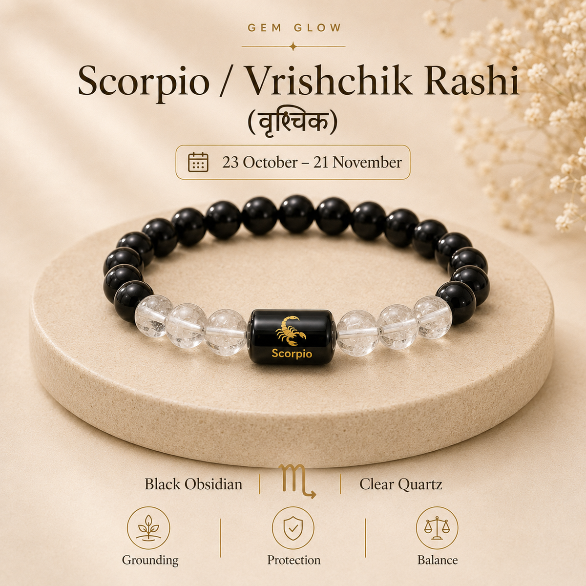 Scorpio Zodiac Bracelet with Black Obsidian & Clear Quartz