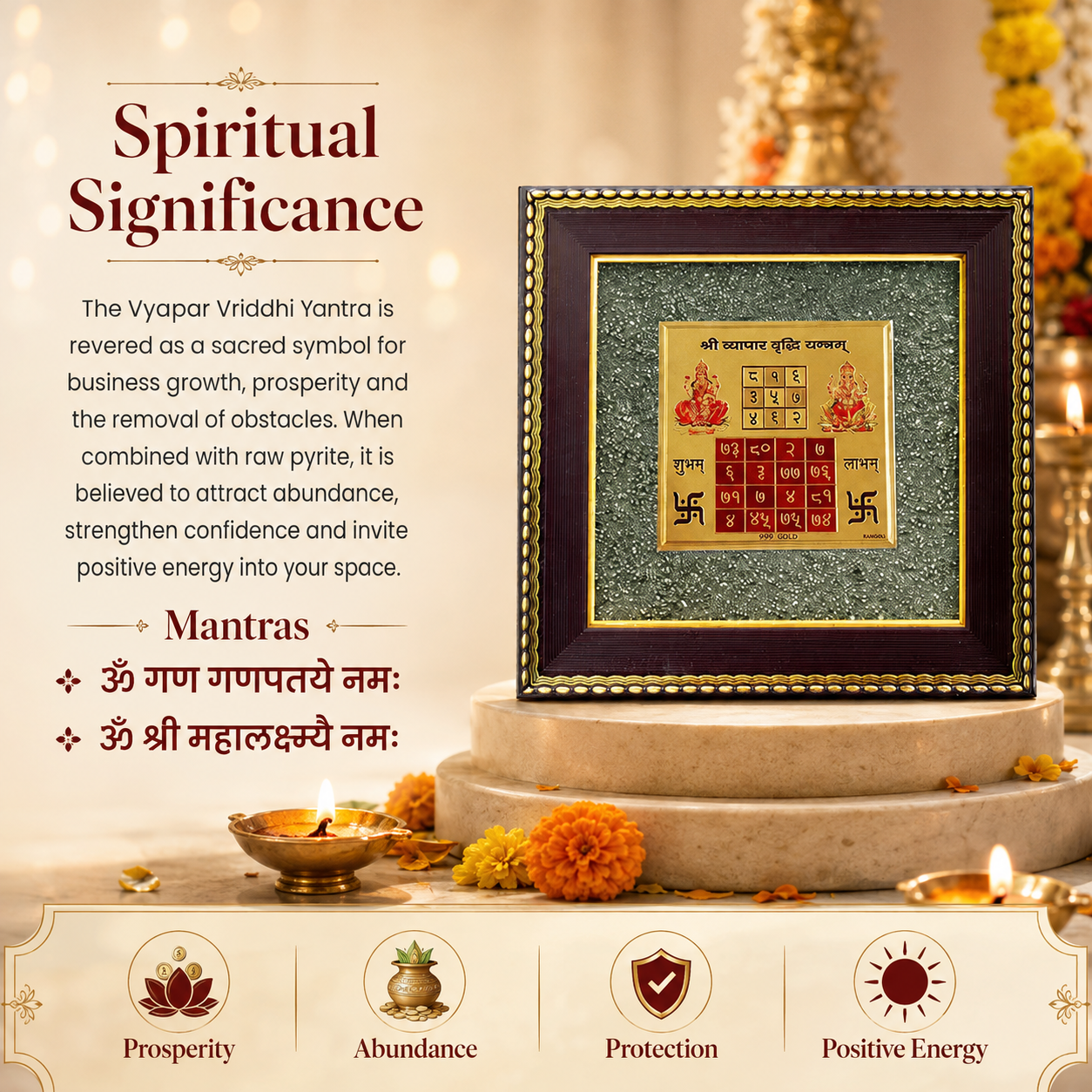 Vyapar Vriddhi Yantra on Raw Pyrite Frame