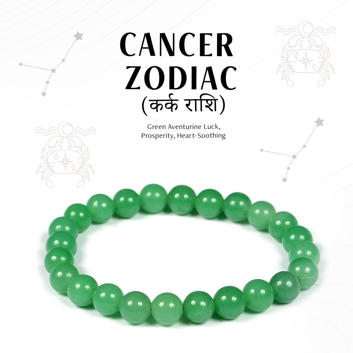 Green Aventurine Cancer Zodiac Healing Crystal Bracelet