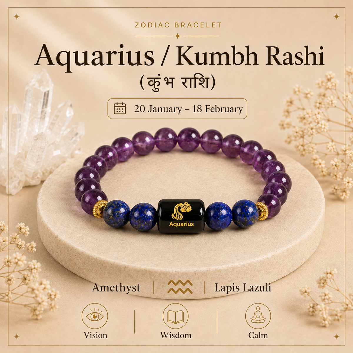 Aquarius Zodiac Healing Crystal Bracelet