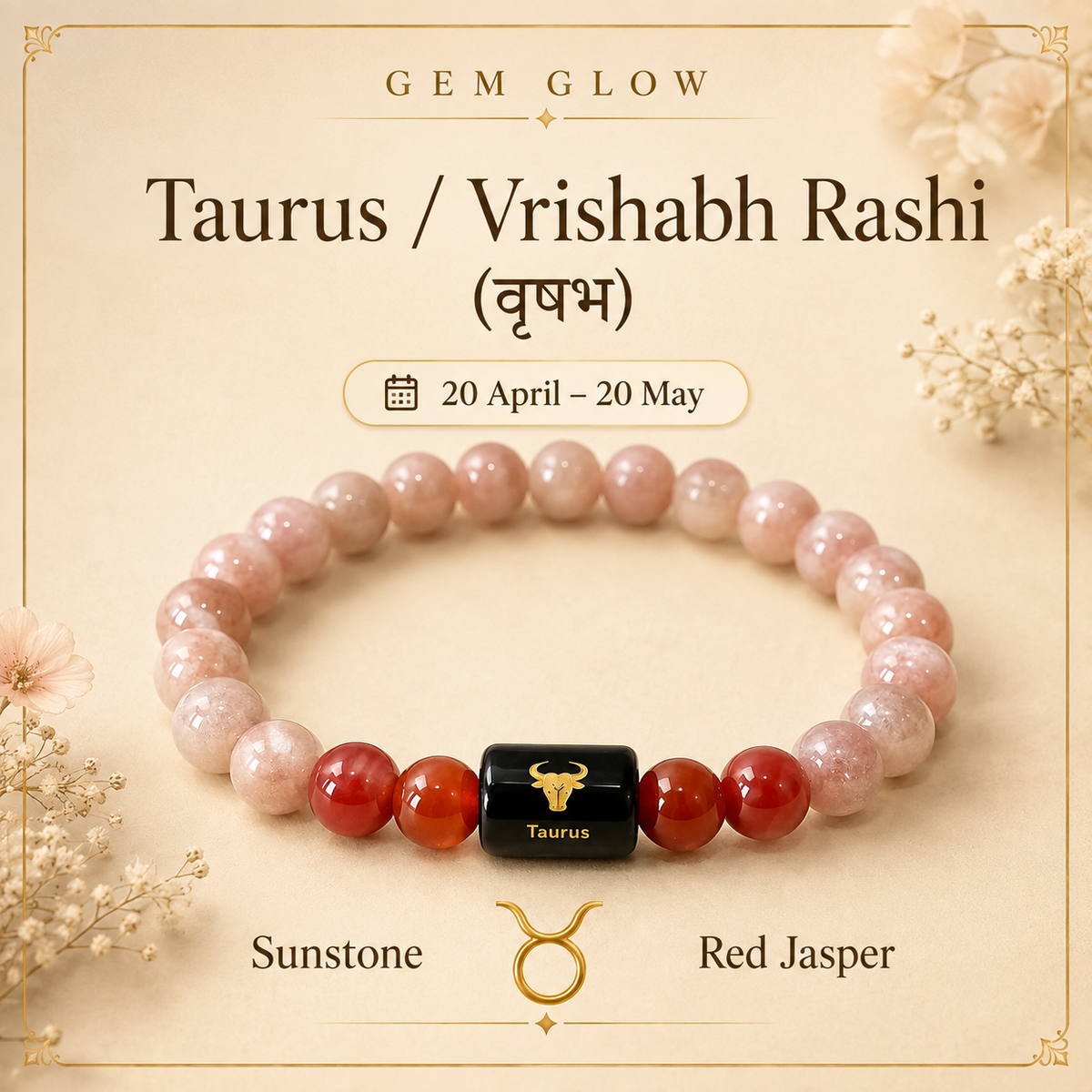 Taurus Zodiac Bracelet with Sunstone & Red Jasper