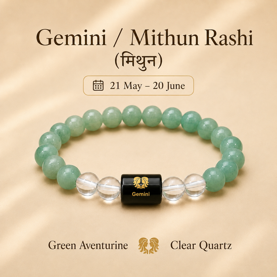 Gemini Zodiac Bracelet with Green Aventurine & Clear Quartz