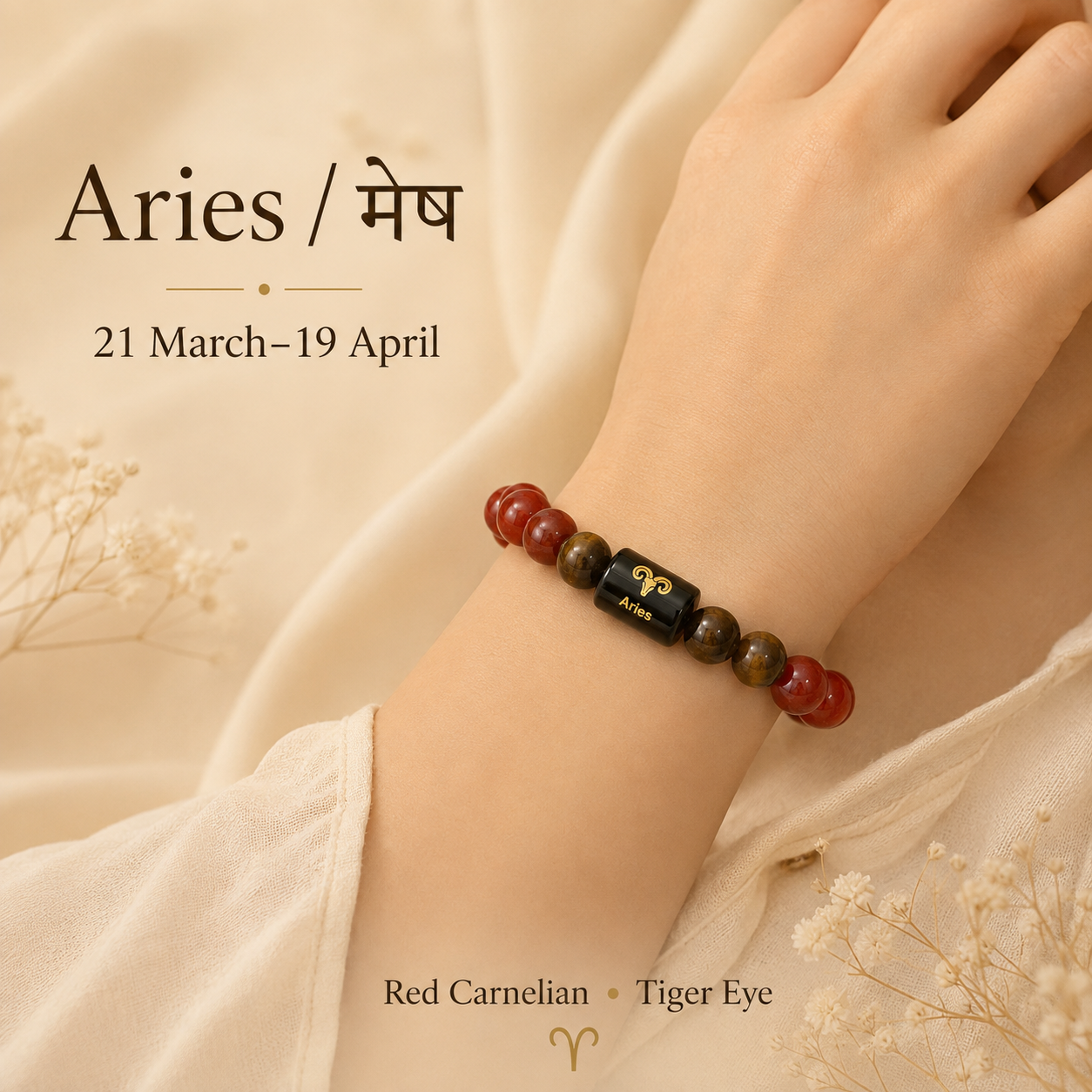 Amethyst Aries Zodiac Crystal Bracelet - Enhance Your Protection