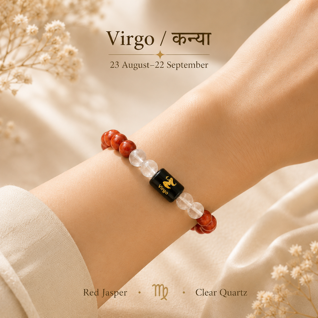 Amethyst Aries Zodiac Crystal Bracelet - Enhance Your Protection