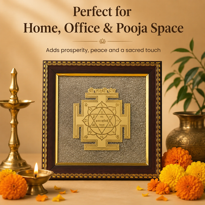 Shree Lakshmi Yantra on Raw Pyrite Frame
