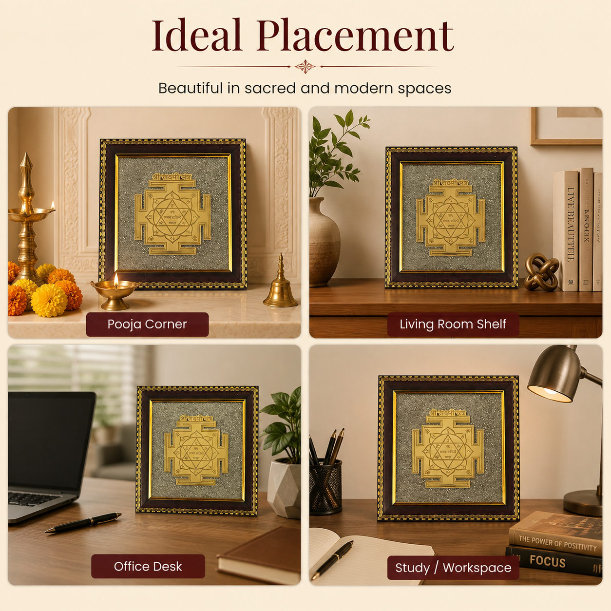 Shree Lakshmi Yantra on Raw Pyrite Frame