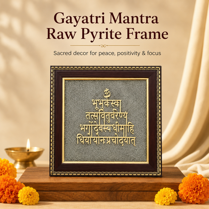 Gayatri Mantra Raw Pyrite Frame