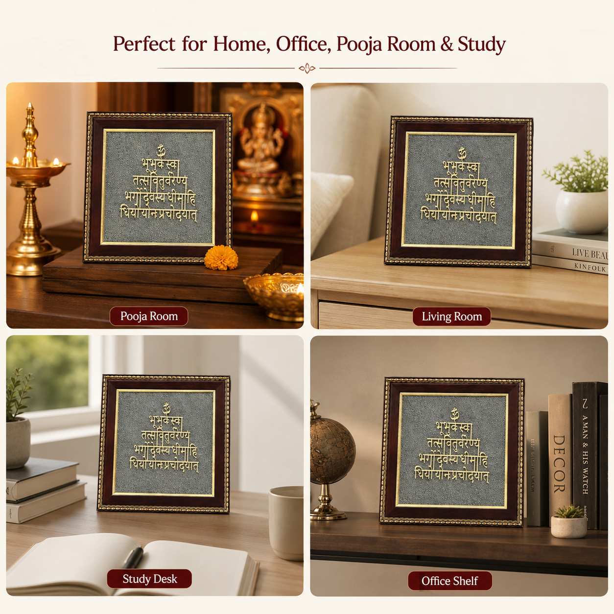 Gayatri Mantra Raw Pyrite Frame