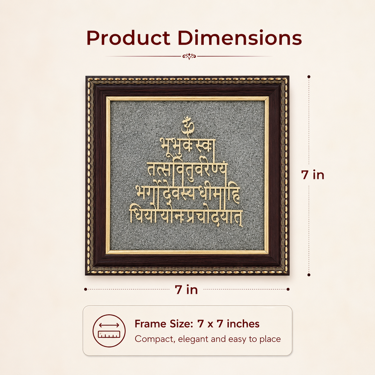 Gayatri Mantra Raw Pyrite Frame