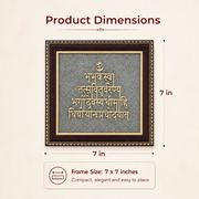 Gayatri Mantra Raw Pyrite Frame