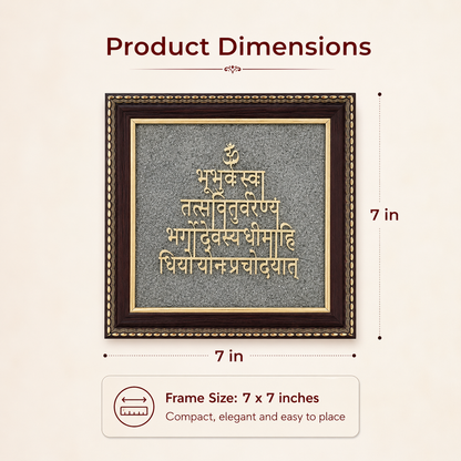 Gayatri Mantra Raw Pyrite Frame