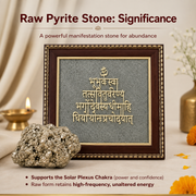 Gayatri Mantra Raw Pyrite Frame