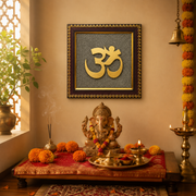 Om Pyrite Stone Wall Frame