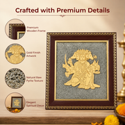 Panchamukhi Hanuman Raw Pyrite Frame