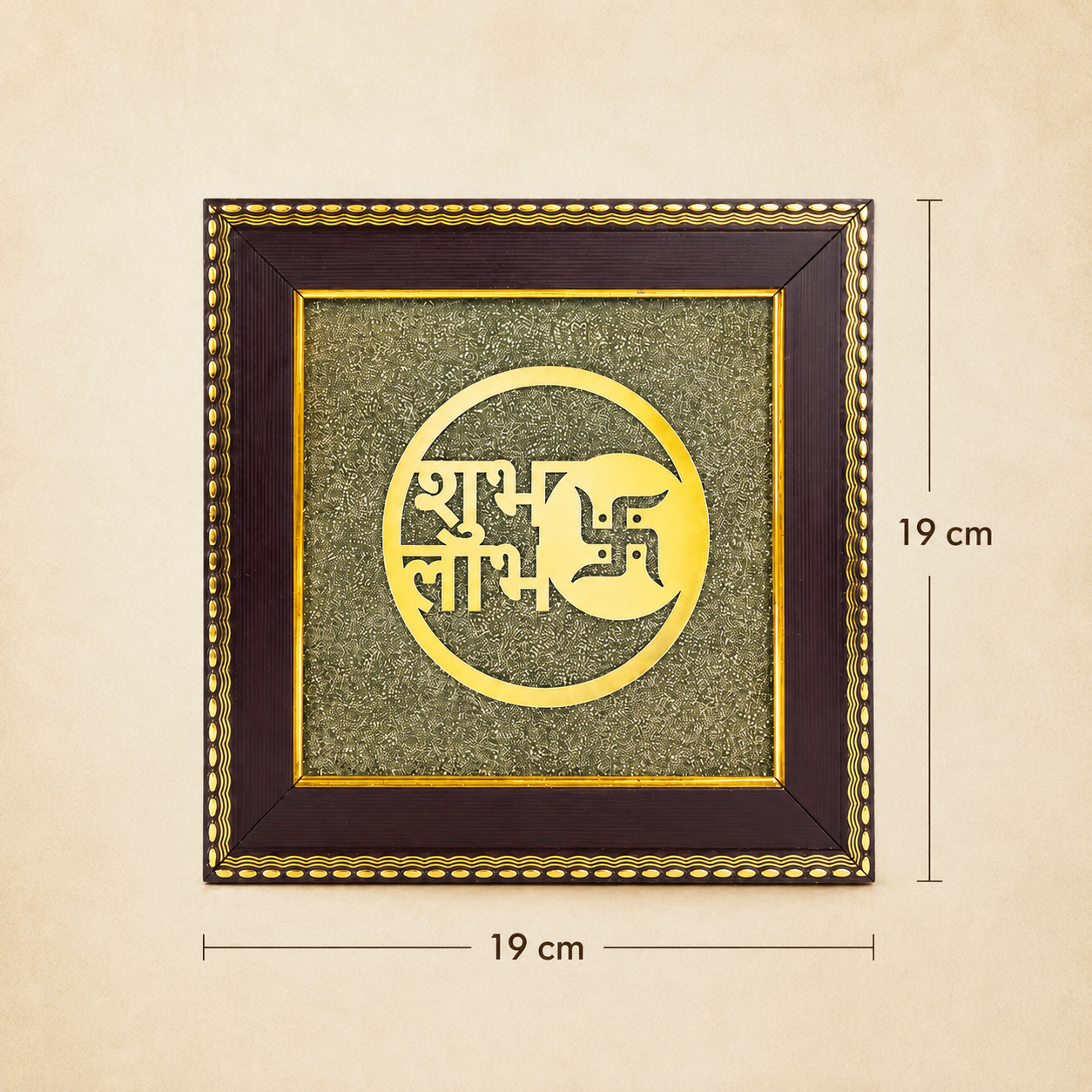 Shubh Labh Pyrite Frame for Wealth & Prosperity
