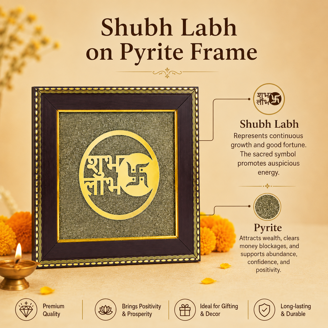 Shubh Labh Pyrite Frame for Wealth & Prosperity