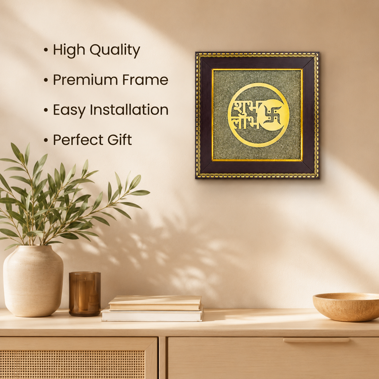 Shubh Labh Pyrite Frame for Wealth & Prosperity