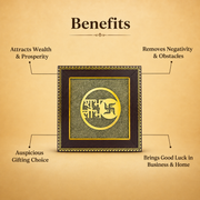 Shubh Labh Pyrite Frame for Wealth & Prosperity