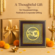 Shubh Labh Pyrite Frame for Wealth & Prosperity