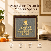 Lord Krishna on Raw Pyrite Frame