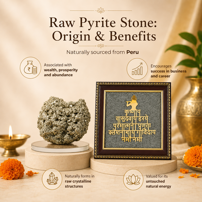 Lord Krishna on Raw Pyrite Frame