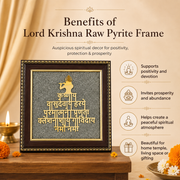 Lord Krishna on Raw Pyrite Frame