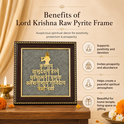 Lord Krishna on Raw Pyrite Frame