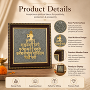 Lord Krishna on Raw Pyrite Frame