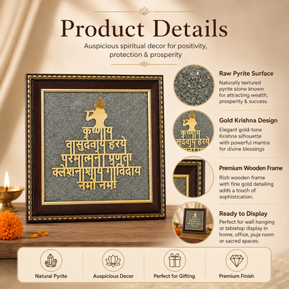 Lord Krishna on Raw Pyrite Frame