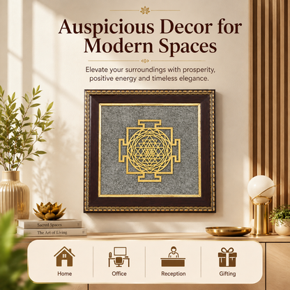 Shree Yantra on Raw Pyrite Frame