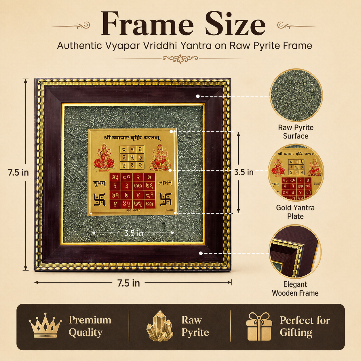 Vyapar Vriddhi Yantra on Raw Pyrite Frame