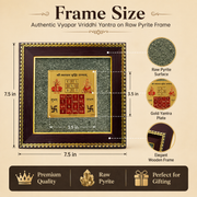 Vyapar Vriddhi Yantra on Raw Pyrite Frame