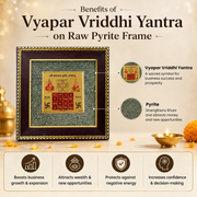 Vyapar Vriddhi Yantra on Raw Pyrite Frame