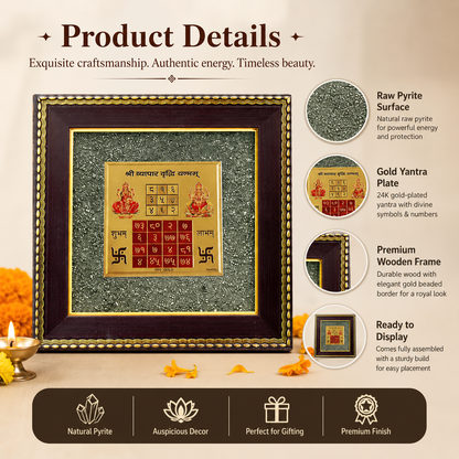 Vyapar Vriddhi Yantra on Raw Pyrite Frame