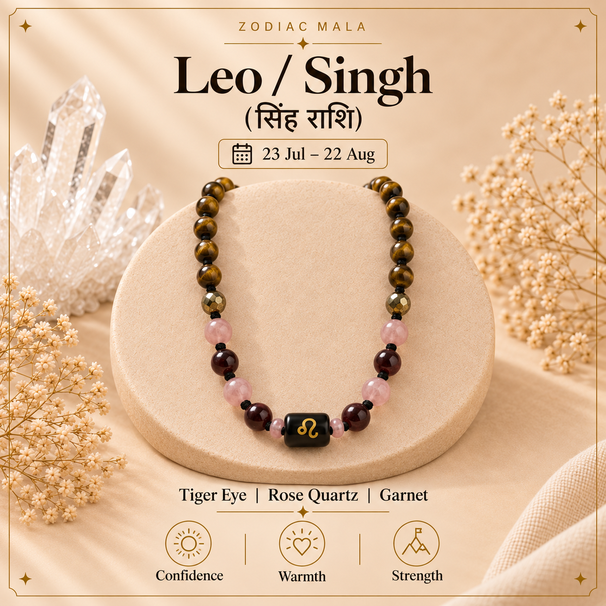 Leo Zodiac Mala