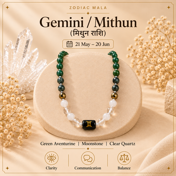 Gemini Zodiac Mala