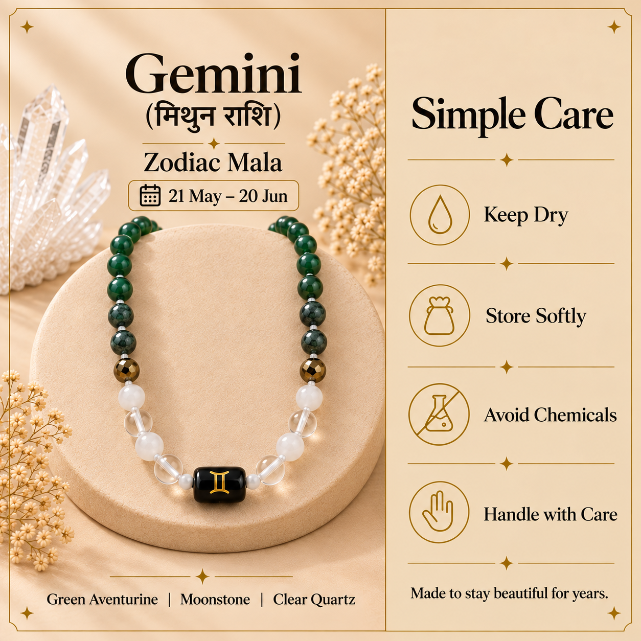 Gemini Zodiac Mala
