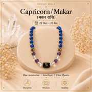 Capricorn Zodiac Mala