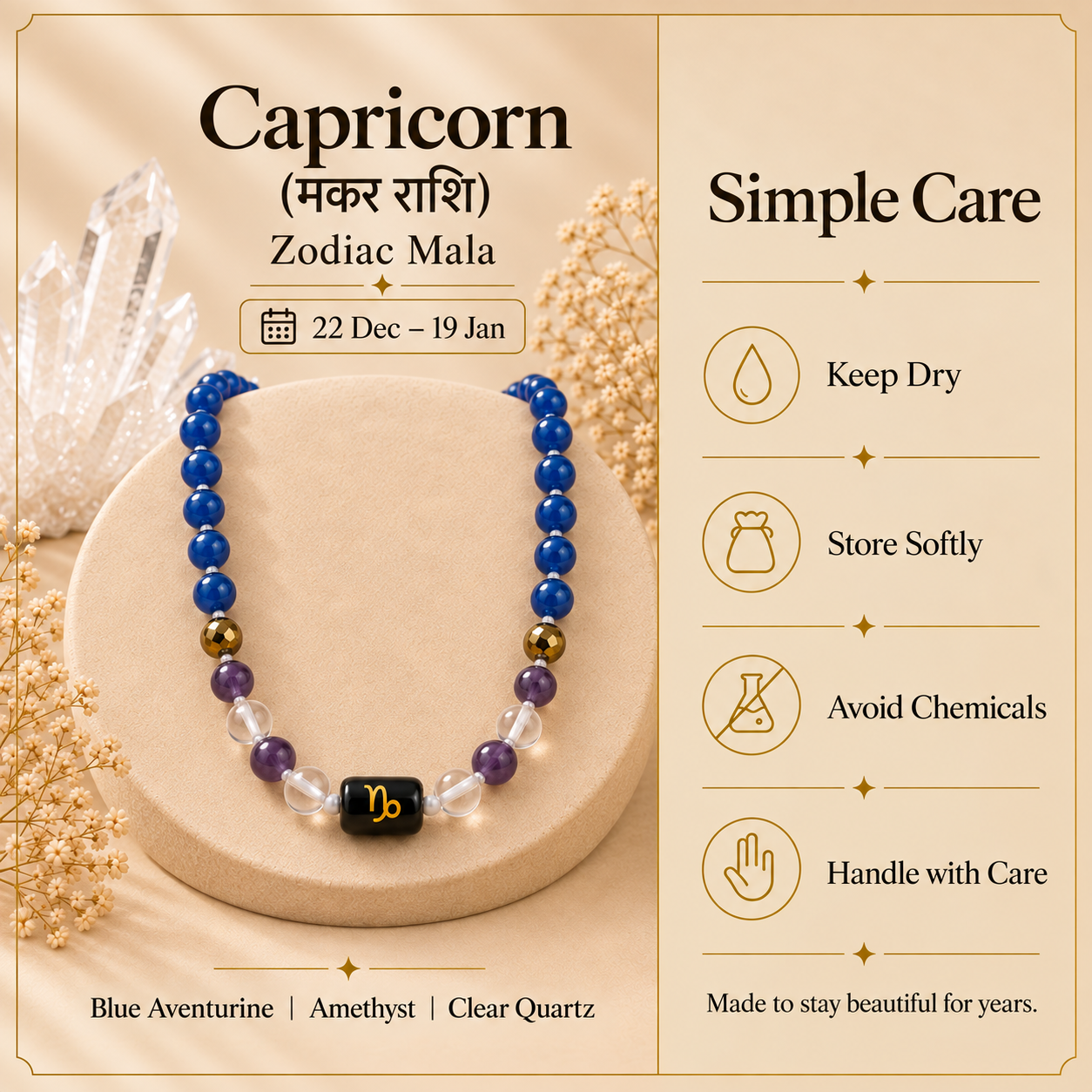 Capricorn Zodiac Mala