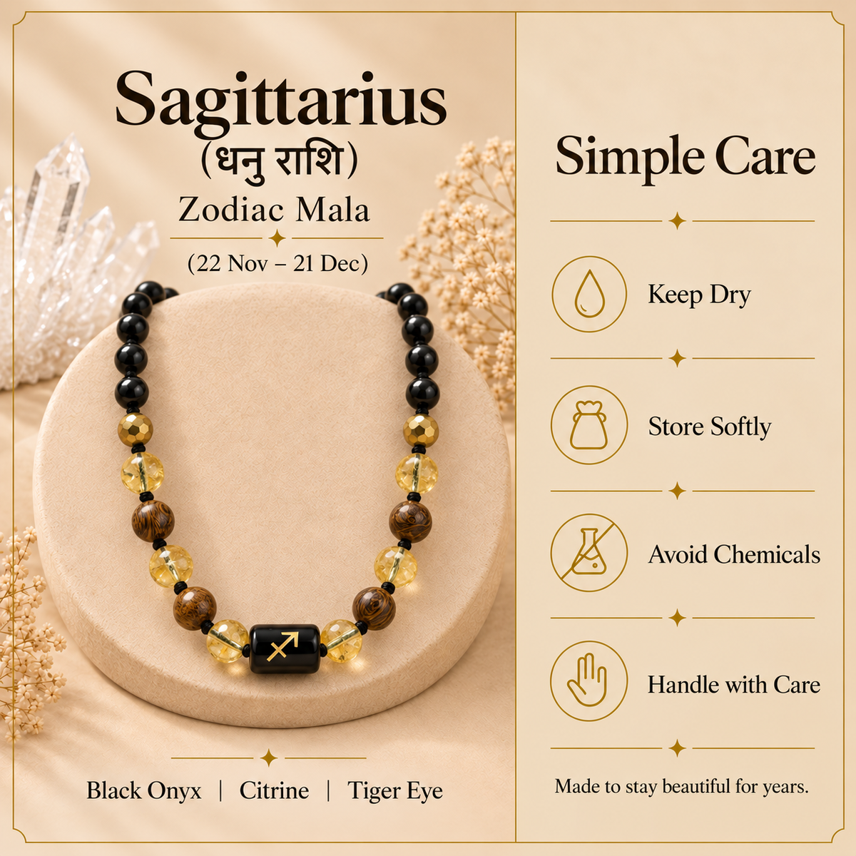 Sagittarius Zodiac Mala
