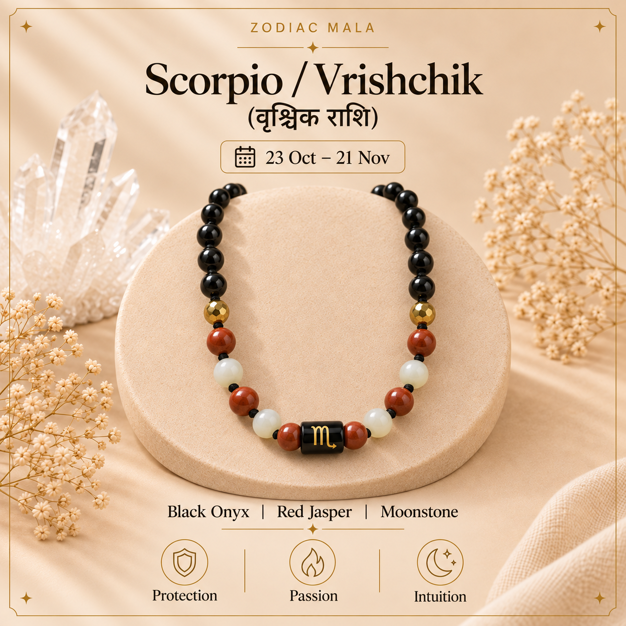 Scorpio Zodiac Mala
