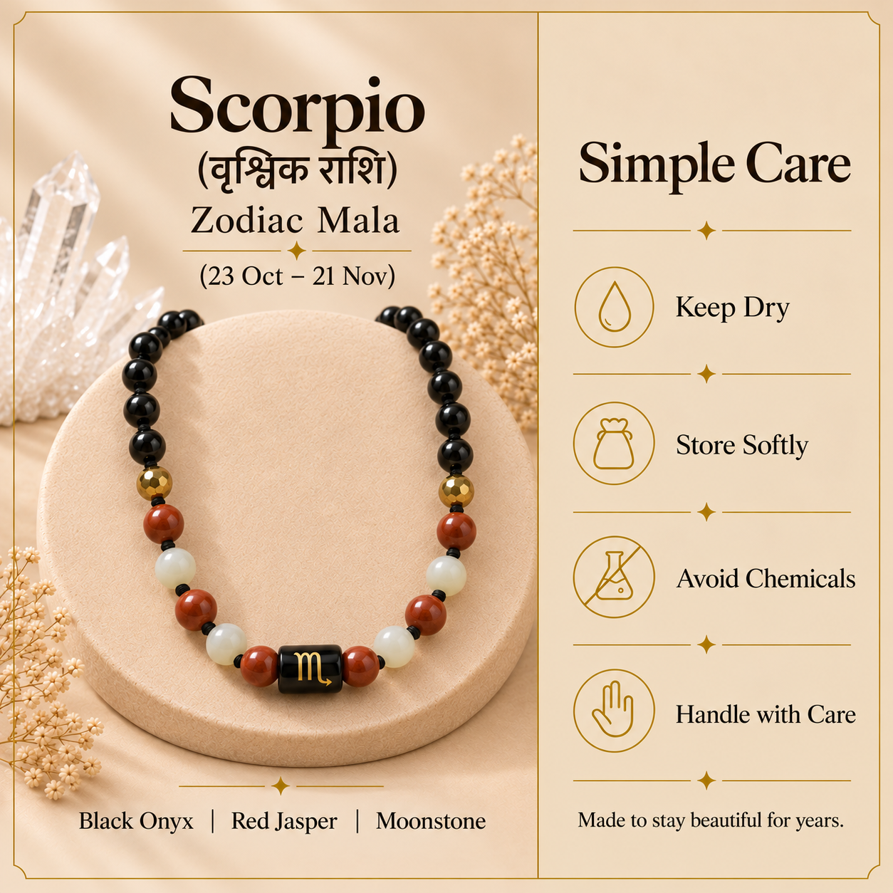 Scorpio Zodiac Mala