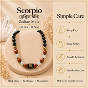 Scorpio Zodiac Mala