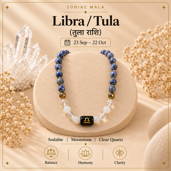 Buy Libra / Tula Zodiac Mala