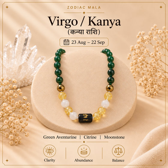 Buy Virgo / Kanya Zodiac Mala