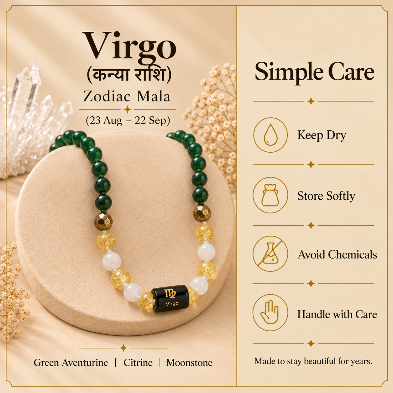 Buy Virgo / Kanya Zodiac Mala