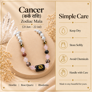 Buy Cancer / Kark Zodiac Mala