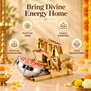 Aarti Machine