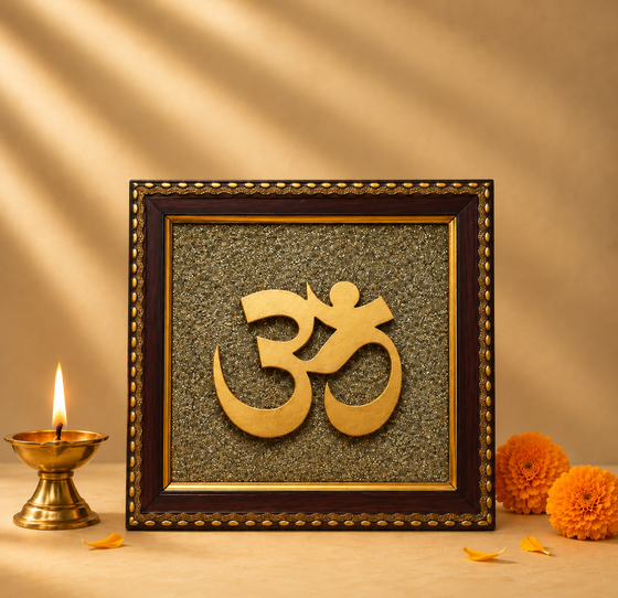 Om Pyrite Stone Wall Frame