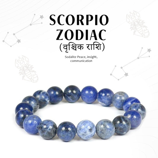 Sodalite Scorpion Zodiac(वृश्चिक राशि) Certified Healing Crystal Bracelet